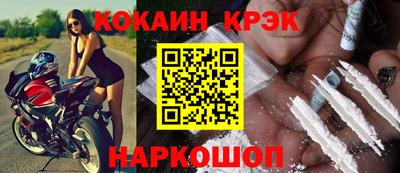 мет Балаково