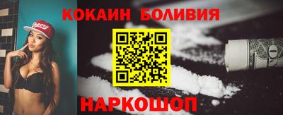 мет Балаково