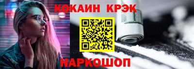 мет Балаково