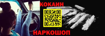 мет Балаково