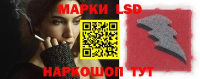мет Балаково