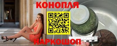 мет Балаково