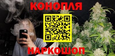 мет Балаково