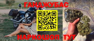 мефедрон Балашиха