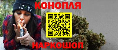 мефедрон Балашиха