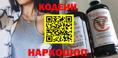 мет Балаково