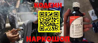 мет Балаково