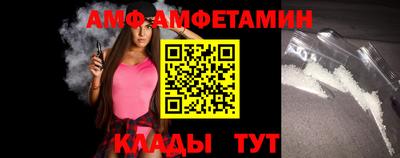 мефедрон Балашиха