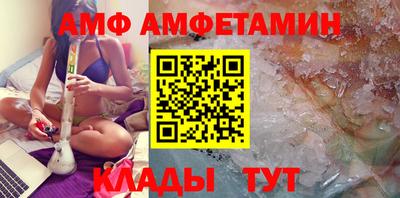мет Балаково