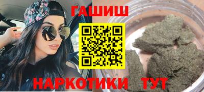 мефедрон Балашиха