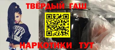 мефедрон Балашиха