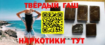 мет Балаково
